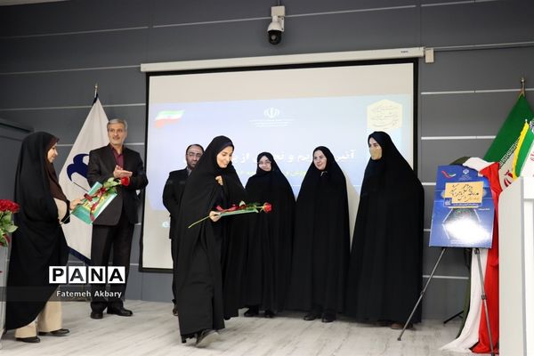 آیین تجلیل و تکریم از پژوهشگران برتر استان خراسان رضوی