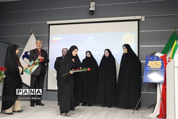 آیین تجلیل و تکریم از پژوهشگران برتر استان خراسان رضوی