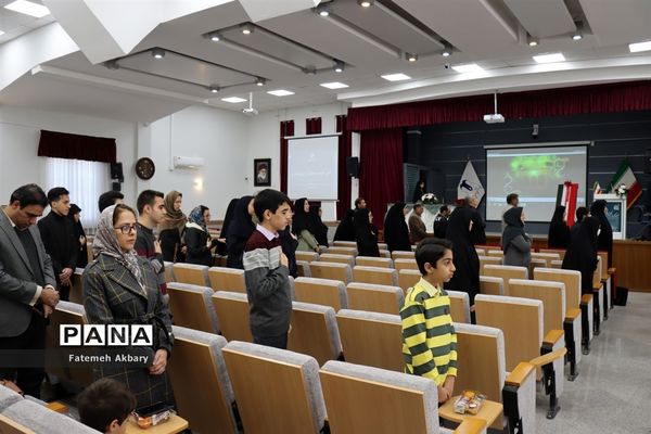 آیین تجلیل و تکریم از پژوهشگران برتر استان خراسان رضوی