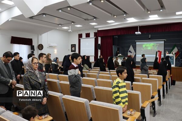 آیین تجلیل و تکریم از پژوهشگران برتر استان خراسان رضوی