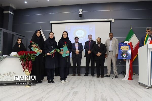آیین تجلیل و تکریم از پژوهشگران برتر استان خراسان رضوی