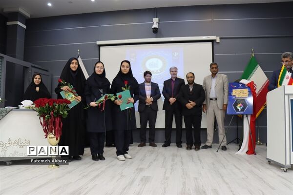 آیین تجلیل و تکریم از پژوهشگران برتر استان خراسان رضوی