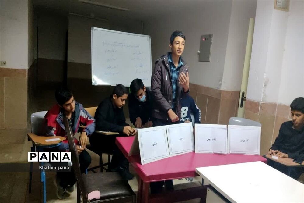انتخابات مجلس دانش‌آموزی شهرستان خاتم