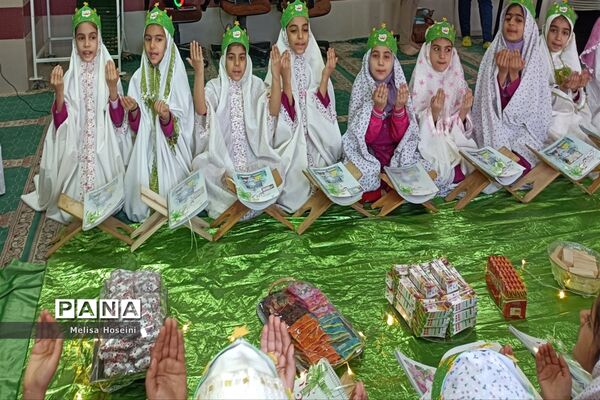 جشن یادگیری قرآن دانش‌آموزان آموزشگاه شهید خورسندیان ناحیه 4 شیراز