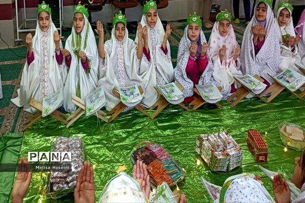 جشن یادگیری قرآن دانش‌آموزان آموزشگاه شهید خورسندیان ناحیه 4 شیراز