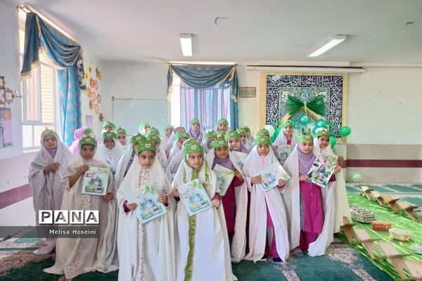 جشن یادگیری قرآن دانش‌آموزان آموزشگاه شهید خورسندیان ناحیه 4 شیراز