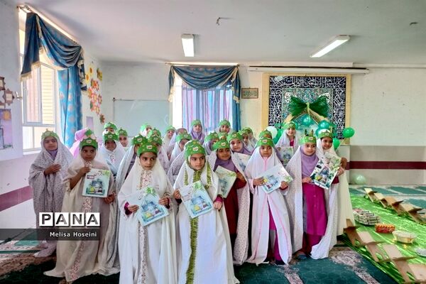 جشن یادگیری قرآن دانش‌آموزان آموزشگاه شهید خورسندیان ناحیه 4 شیراز