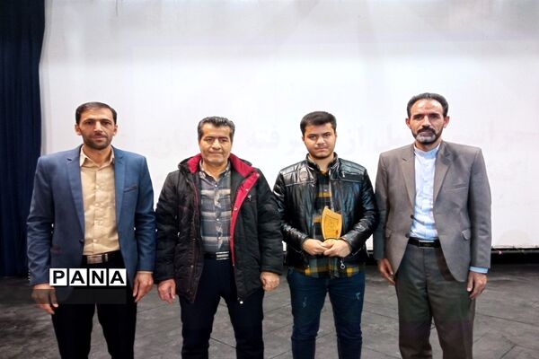 مراسم تجلیل از دانش‌آموزان موفق در کنکور سراسری 1401 شهرستان خرمدره