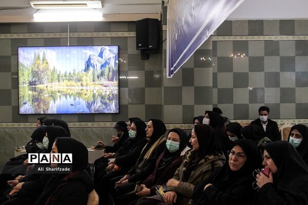 مراسم گرامیداشت روز ملی ثبت‌ احوال