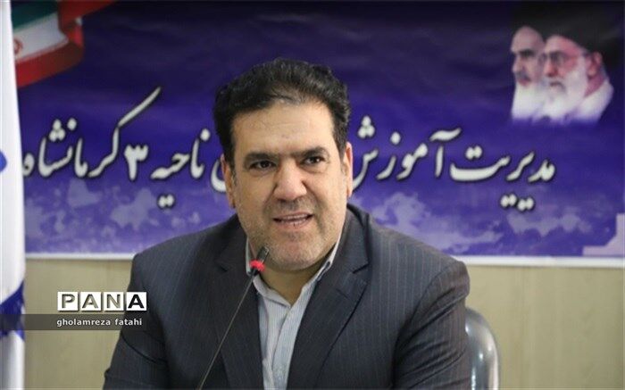 فهم مشترک نقطه آغازین و تسهیل گر مدیریت مدارس است