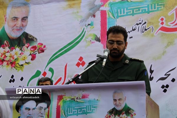 تشییع شهدای گمنام دفاع مقدس در گلوگاه