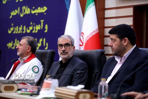نشست اجرایی‌سازی تفاهم‌نامه همکاری مشترک وزارت آموزش و پرورش با جمعیت هلال احمر