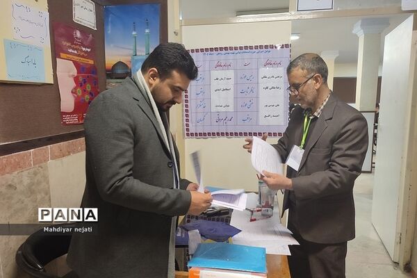 آغاز برگزاری امتحانات نهایی دی ماه به صورت هماهنگ در مرکز استعدادهای درخشان شهید بهشتی رودهن