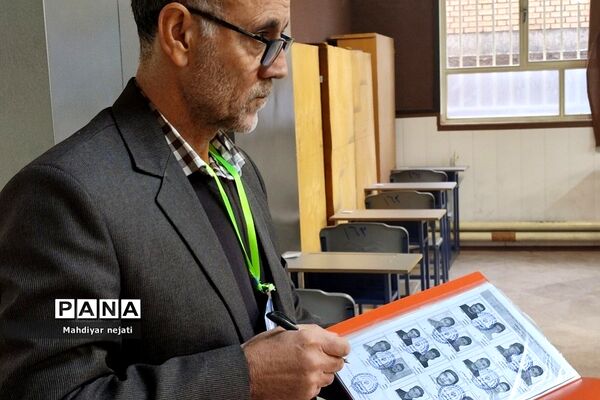آغاز برگزاری امتحانات نهایی دی ماه به صورت هماهنگ در مرکز استعدادهای درخشان شهید بهشتی رودهن