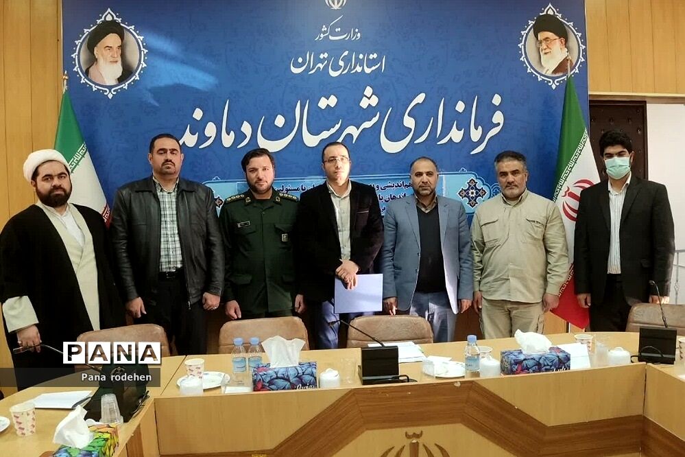 نشست هم‌اندیشی و بصیرت‌افزایی مدیران با فرماندهان پایگاه‌های بسیج ادارات در شهرستان دماوند