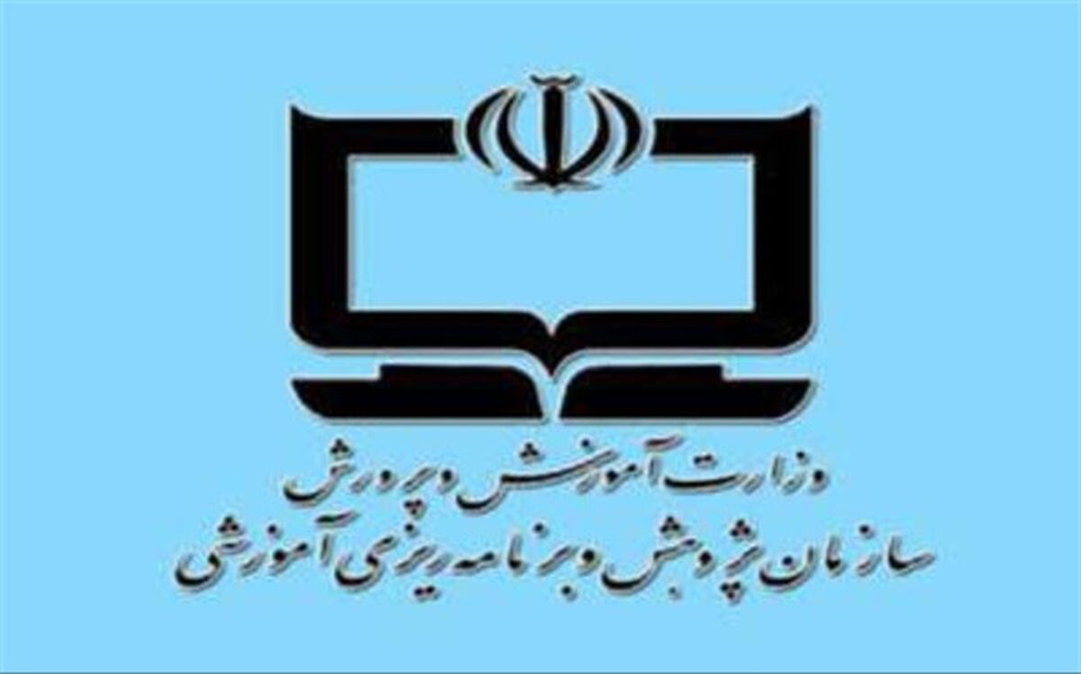 استقبال از نقد عالمانه و پاسخ به خبری غیرعالمانه