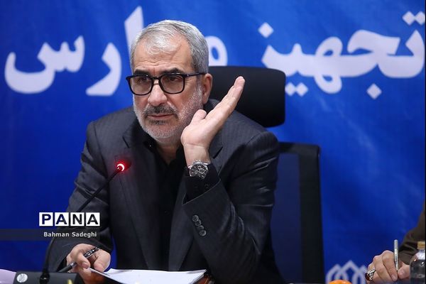 گردهمایی مدیران کل نوسازی، توسعه و تجهیز مدارس استان‌های کشور