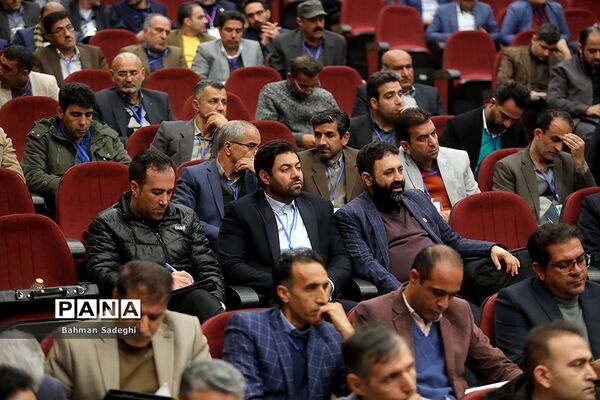 گردهمایی روسای اردوگاه های دانش‌آموزی کشور