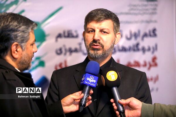 گردهمایی روسای اردوگاه های دانش‌آموزی کشور