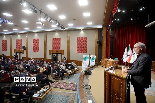 گردهمایی روسای اردوگاه های دانش‌آموزی کشور