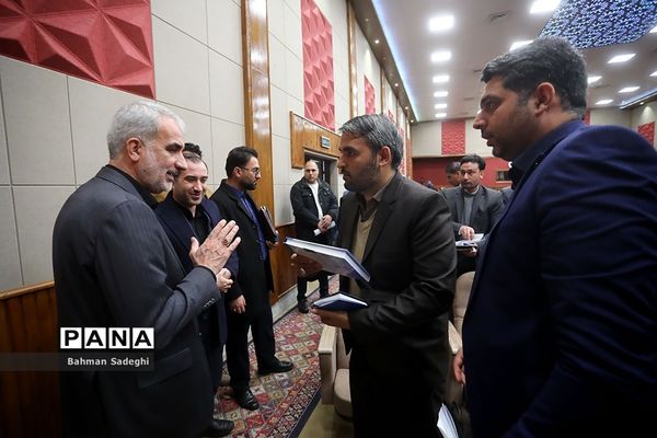 گردهمایی روسای اردوگاه های دانش‌آموزی کشور