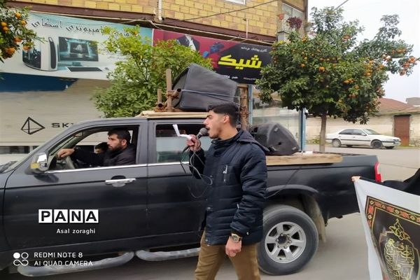 مراسم سوگواری ایام فاطمیه در میاندورود