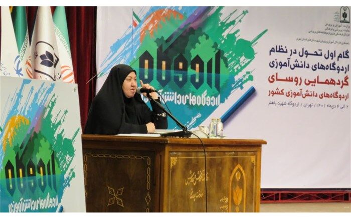 اردوگاه‌ها متناسب با نیازها به روزرسانی شود