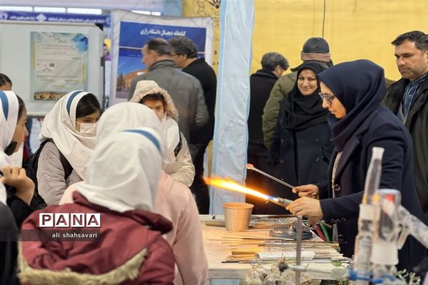 نمایشگاه دستاوردهای پژوهش، فناوری و فن‌بازار استان کرمانشاه