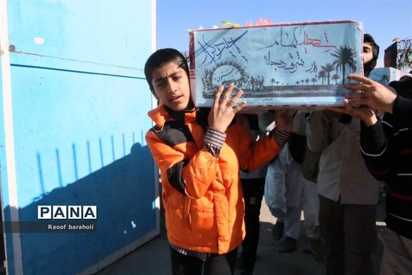 تشییع شهدای گمنام در زاهدان