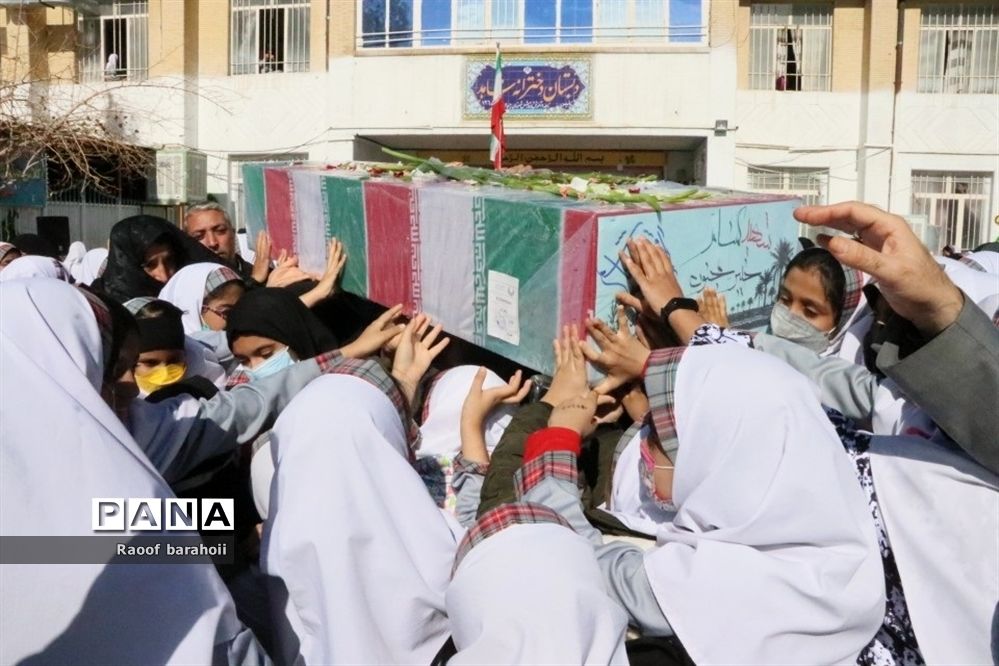 تشییع شهدای گمنام در زاهدان