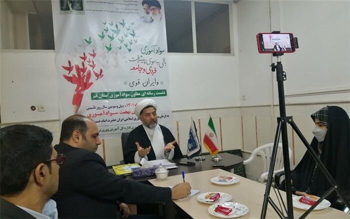 جریان سوادآموزی در کشور به‌جای محدود شدن باید کامل شود
