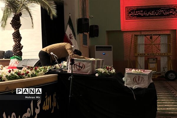نهمین یادواره ی شهدای عملیات کربلای ۴ در گلستان