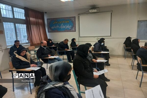 جلسه توجیه‌سازی والدین برای امتحانات نیم سال اول دبیرستان عرفان منطقه ۱۳