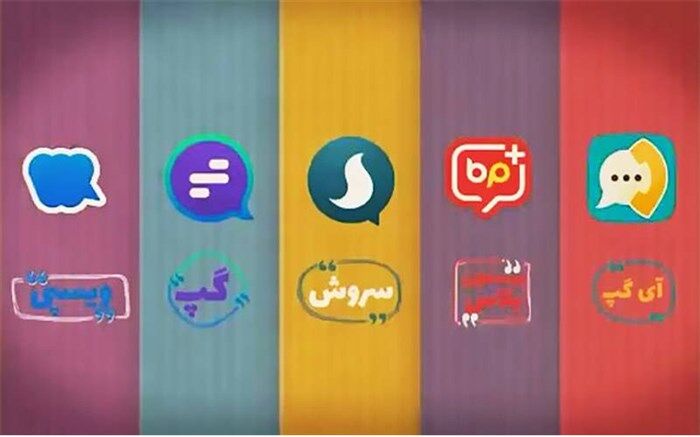 معاون وزیر ارتباطات از حملات شدید هکری علیه پیام رسان‌های داخلی خبر داد
