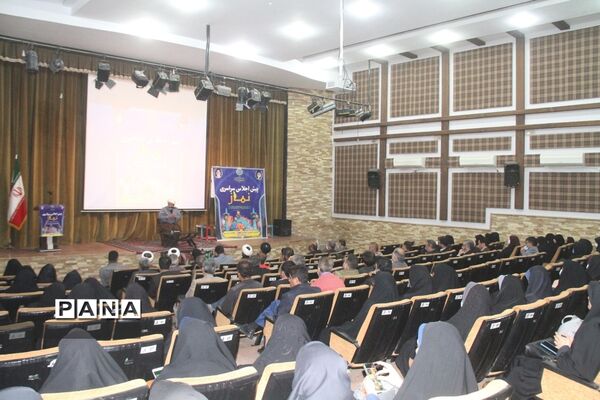 برگزاری پیش اجلاس سراسری نماز در شهرستان بهبهان