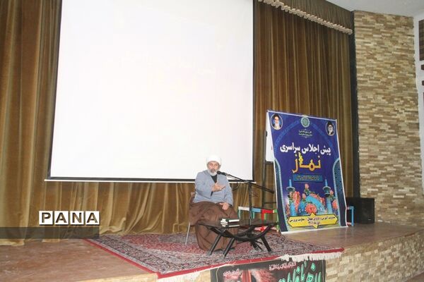 برگزاری پیش اجلاس سراسری نماز در شهرستان بهبهان