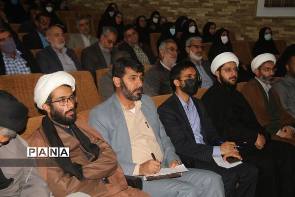 برگزاری پیش اجلاس سراسری نماز در شهرستان بهبهان