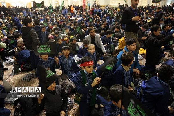 اجتماع دانش‌آموزی «نوگلان فاطمی» در حرم حضرت معصومه(س)