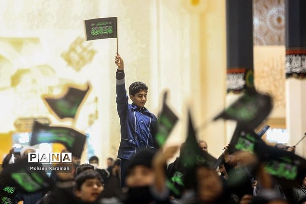 اجتماع دانش‌آموزی «نوگلان فاطمی» در حرم حضرت معصومه(س)