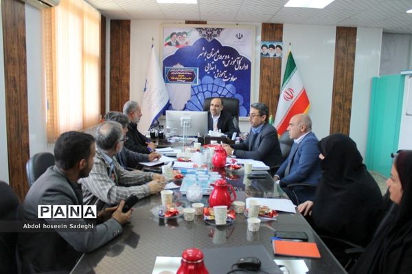 نشست مشترک معاونت آموزش ابتدایی با مسئولان مدارس راهیان کوثر استان بوشهر