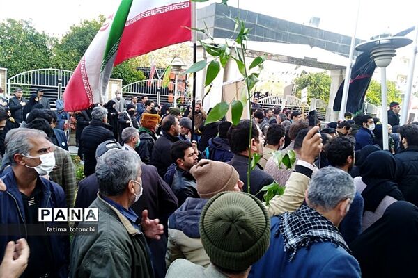 تشییع شهدای گمنام  دفاع مقدس در فارس