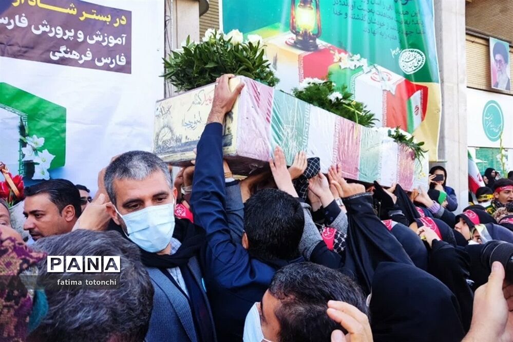 تشییع شهدای گمنام  دفاع مقدس در فارس
