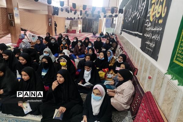 مراسم عزاداری شهادت حضرت زهرا (س) در دبستان دخترانه فرزندان میهن
