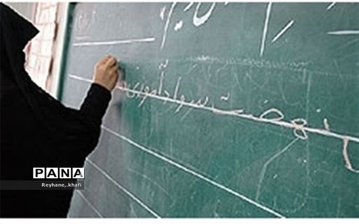 باسواد بودن، حق طبیعی هر انسان  است