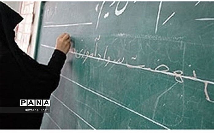 باسواد بودن، حق طبیعی هر انسان  است