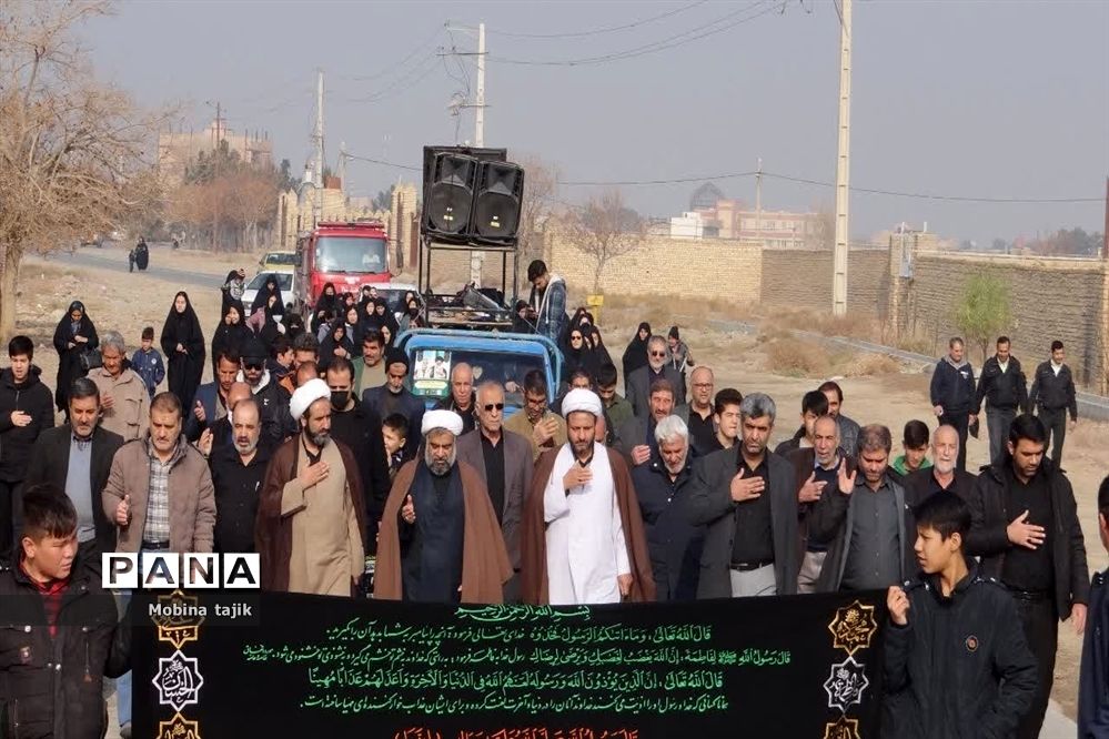 مراسم پیاده‌روی فاطمیون بمناسبت سالروز شهادت حضرت فاطمه زهرا(س)  و شهادت سردار حاج قاسم سلیمانی