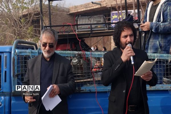 مراسم پیاده‌روی فاطمیون بمناسبت سالروز شهادت حضرت فاطمه زهرا(س)  و شهادت سردار حاج قاسم سلیمانی