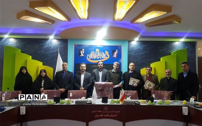 همسویی و همراهی عوامل اجرایی ضامن اجرای دقیق و سلامت امتحانات نهایی است