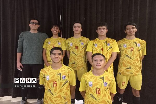 جام فوتسال شهید آرمان