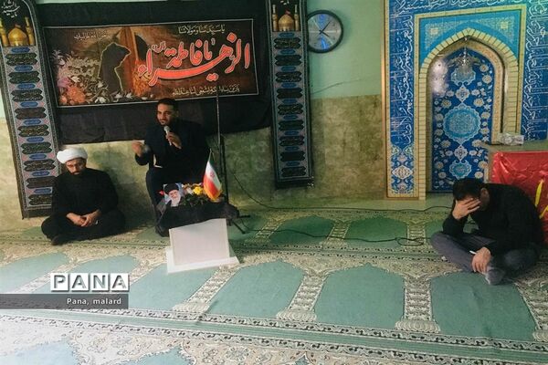 آیین عزاداری ایام فاطمیه در آموزش و پرورش ملارد